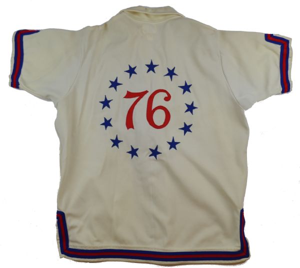 Circa 1970-1971 Archie Clark Philadelphia 76ers Worn Home Warm-Up Jacket