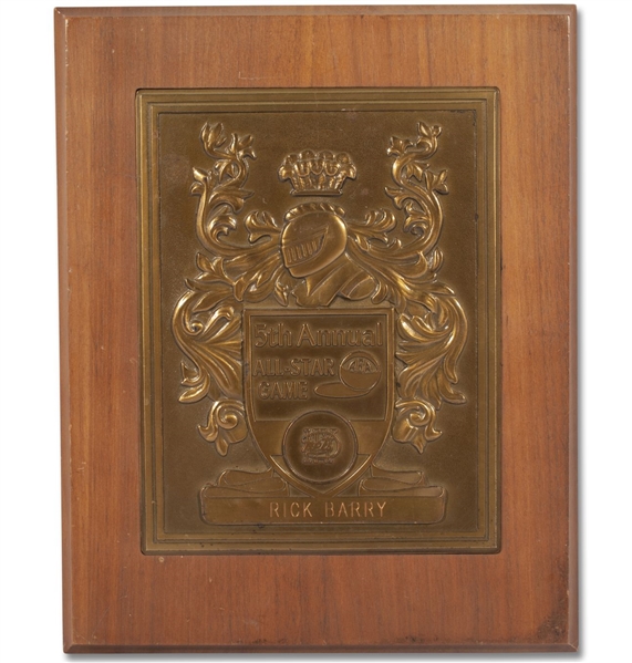 Rick Barry’s Personally Owned 1972 ABA All-Star Plaque Award