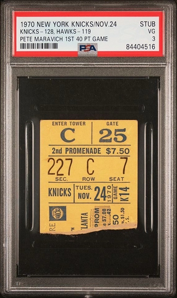 Nov. 24, 1970 NY Knicks vs Atlanta Hawks Ticket Stub PSA 3 Pistol Pete Maravich rookie 40 PTS Willis Reed 10,000 PT.  Pop 1