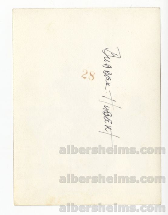 Willie Bubber Hubert Baltimore Elite Giants Negro League Baseball Original TYPE 1 photo