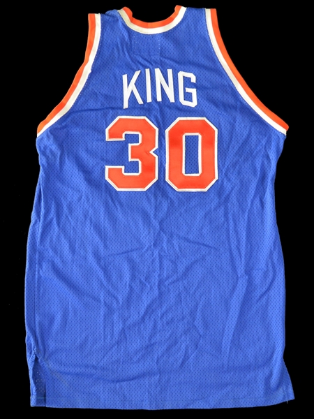 1983-1984 Bernard King New York Knicks Professional Model Road Jersey - HOF
