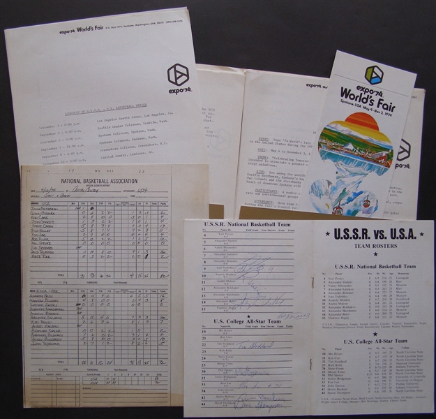 ALEXANDER BELOV 1974 US-USSR Basketball Tournament Press Kit & SIGNED PROGRAM 