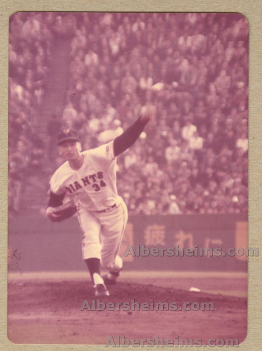 Masaichi Kaneda Vintage TYPE II photo in Giants uniform "Cy Young of Japan"