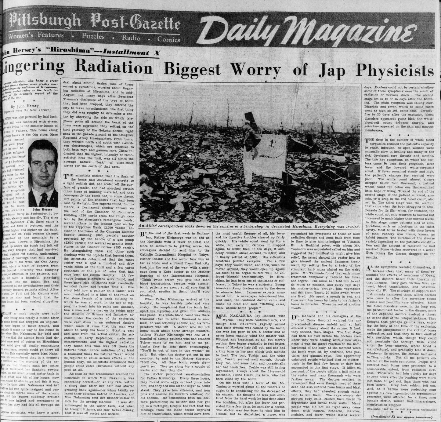 The Aftermath of the Bombing of 1945 Hiroshima World War II UPI photo re-strike from 1980's