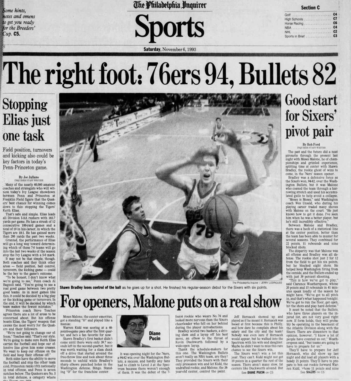 Shawn Bradley Signed AUTO NBA debut ticket stub 11/5 1993 Moses Malone Returns to 76ers vs Bullets