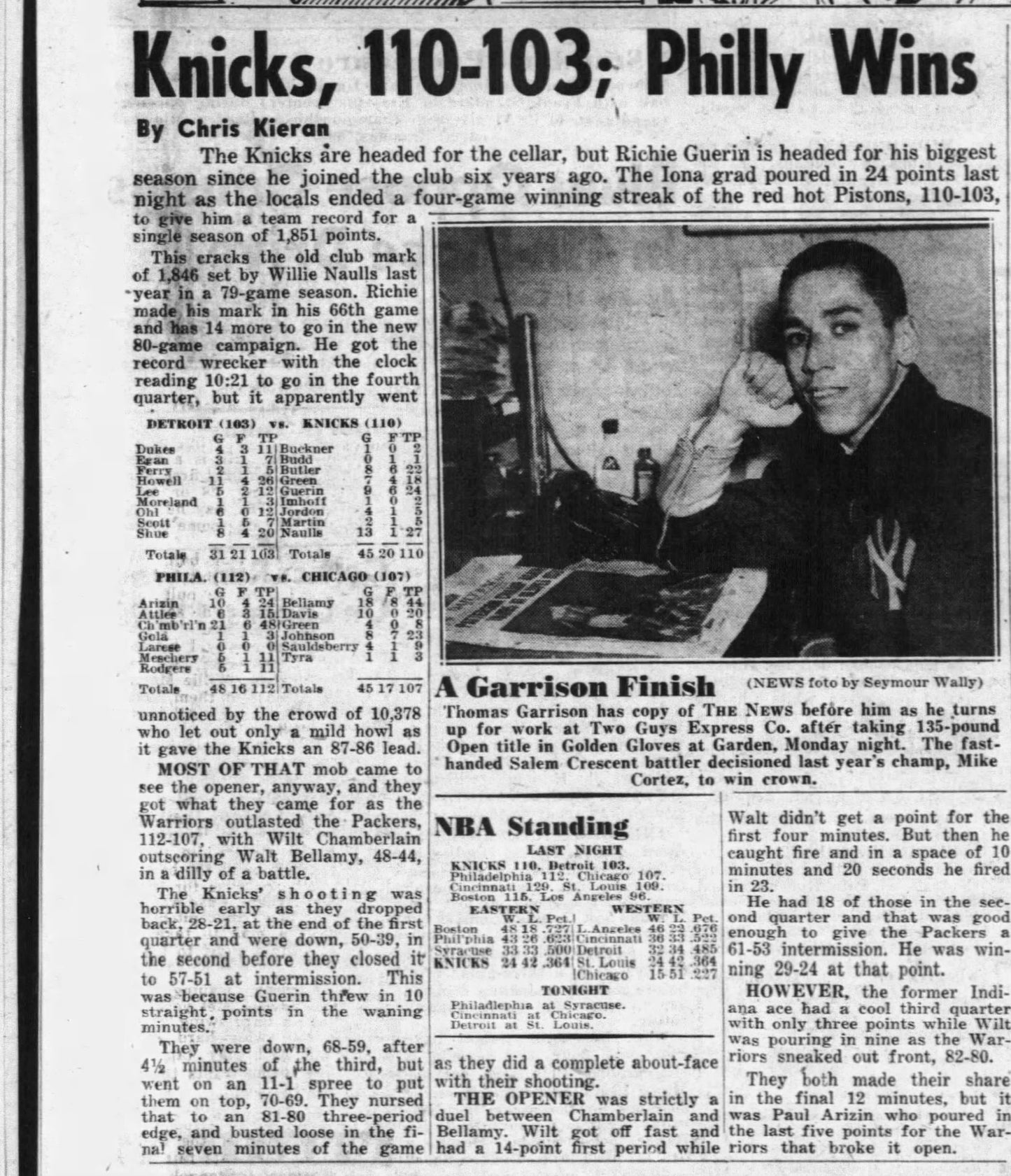 February 20, 1962 NY Knicks v Pistons & Warriors v Chicago Packers Wilt Chamberlain 48 PTS/21 REB PSA 4 Pop 1