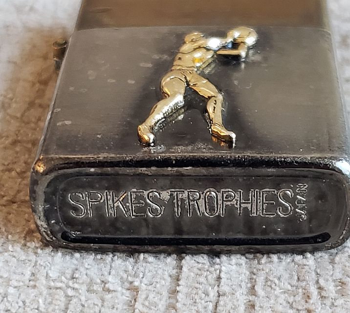 Allentown Jets Lighter 1960s - 70s Eastern Professional Basketball League