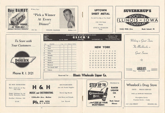 Harry Gallatin Signed AUTO November 5, 1949 - Tri-Cities Blackhawks Home opener vs. NY Knicks Basketball Program