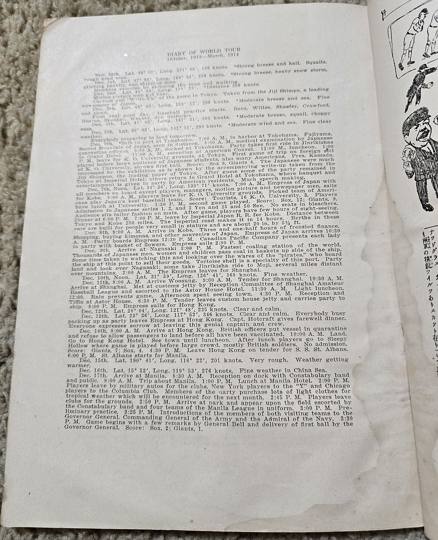 1913–14 MLB Official World Tour Book Yearbook Chicago White Sox vs New York Giants