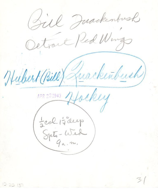 Hockey HOFer -Detroit Redwings Bill Quackenbush 1943 original photo